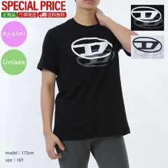 新品　DIESEL KIDS ディーゼル キッズ 半袖 Tシャツ J02601 00YI9 メンズ レディース ボーイズ クルーネック コットン ロゴ カットソー オーバルD カラー2色