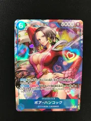 ★1065ワンピースカード　ボア・ハンコック　パラレル　EB03-026