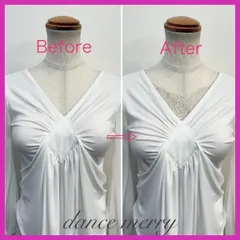 数量限定　胸元カバー　レース　社交ダンス　トップス用　ベージュ　910　衣装 　アレンジ　生地