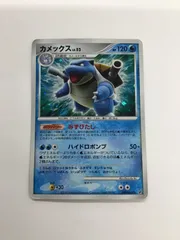 Y080[PK]Y3742(カード) カメックス　LV.52 傷や汚れあり 2/12出品