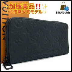Y【超極美品】ルイヴィトン Louis Vuitton モノグラム トリヨン 長財布 ジッピーウォレットヴェルティカル シャドウ M62902