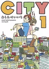 2026年最新】city あらゐけいいち 全巻の人気アイテム - メルカリ