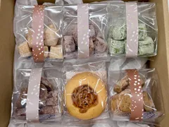 徳島産　米粉　クッキー6種詰め合わせ　グルテンフリー　焼き菓子