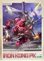 2026年最新】アイアンコング プロイツェン ナイツの人気アイテム