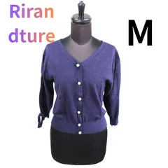 Rirandture　七分袖カーディガン／Vネック　サイズMのサムネイル