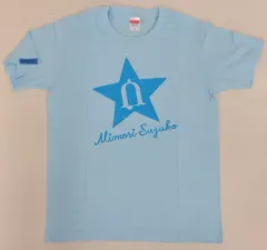 【中古】Tシャツ(女性アイドル) 三森すずこ ☆Tシャツ 水色 Mサイズ 「Jingle Child Mov.2」