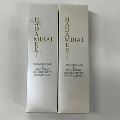 【新品未開封】ハダメキミライ 薬用リンクルBBクリーム WRBB2 2本セット HADAMEKI MIRAI ハダメキミライ 薬用リンクルBBクリーム WRBB2 SPF50+
