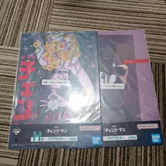 一番くじ チェンソーマン レゼ篇 クリアポスター