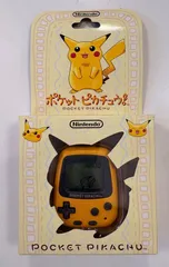 2026年最新】万歩計 ピカチュウの人気アイテム - メルカリ