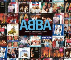 ABBA SONGBOOK ギター弾き語り - メルカリ