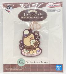 BANDAI SPIRITS 이치 반 쿠지 스미코 구라시 카페 스미코에서 초콜릿 페어 G상 돈까스 고무 매력