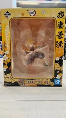 鬼滅の刃 我妻 善逸 B賞