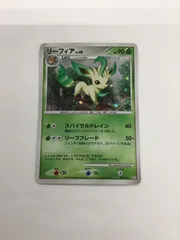 Y080[PK]Y3744(カード) リーフィア　002/012 やや傷や汚れあり 2/12出品