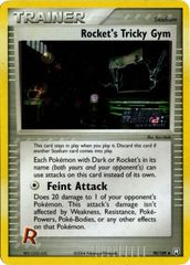ポケモンカードゲーム オールナイトパーティ 英語版 海外版 リバホロ