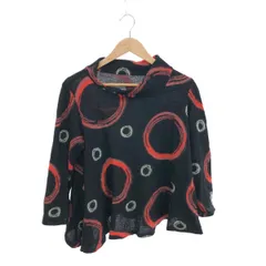 2026年最新】ジウ センソユニコ 慈雨の人気アイテム - メルカリ