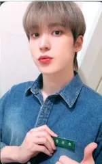ATEEZ THE WORLD EP.FIN : WILL YUN HO トレーディングカード ヨントン