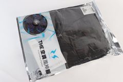 Item thumbnail for item 700797e0-304f-4d69-b4e6-598ea31ac5da