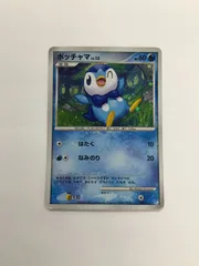 Y080[PK]Y3745(カード) ポッチャマ　005/015 全体的に状態が悪い 2/12出品