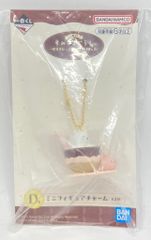 BANDAI SPIRITS 이치 반 쿠지 스미코 구라시 카페 스미코에서 초콜릿 페어 D상 시로쿠마 미니 피규어 매력