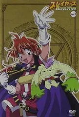 2026年最新】緑川光 イヤホンの人気アイテム - メルカリ