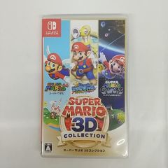 NintendoSwitch ソフト スーパーマリオ 3Dコレクション - メルカリ