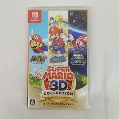 スーパーマリオ 3Dコレクション 未開封 Switch - メルカリ