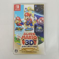 Switch スーパーマリオ3Dコレクション 中古品 スーパーマリオ 3Dコレクション Nintendo Switch - メルカリ