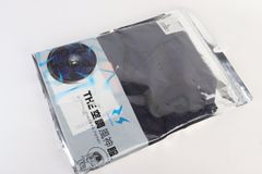 Item thumbnail for item 9f520fc4-075d-4c6f-94e3-452886e8d86e