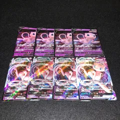 2026年最新】ミュウvmaxの人気アイテム - メルカリ