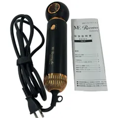 2026年最新】MEリカバリーエアーの人気アイテム - メルカリ