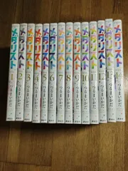 2026年最新】メダリスト 全巻 初版帯付きの人気アイテム - メルカリ