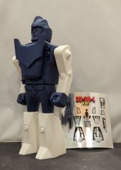 STAND BY TOYS マシーンボーイ 8-BIT インディーズソフビ STAND BY TOYS マシーンボーイ 8-BIT インディーズソフビ - メルカリ
