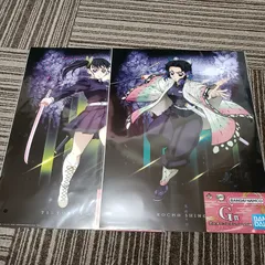 一番くじ 鬼滅の刃 G賞 ポスターコレクション 胡蝶しのぶ カナヲ