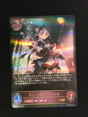 2026年最新】イツルギ lgの人気アイテム - メルカリ