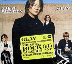 2026年最新】GLAYレアの人気アイテム - メルカリ