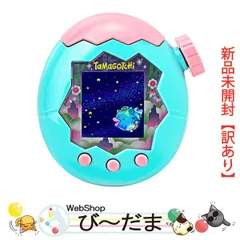 [bn:10]  【未開封】【訳あり】 Tamagotchi Paradise Jade Forest たまごっち パラダイス ジェイドフォレスト◆新品Sa