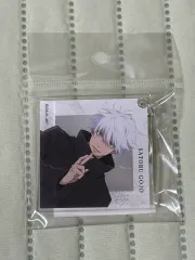 <未開封> 呪術廻戦 渋谷事変クライマックス 五条 悟 アクリル キーホルダー