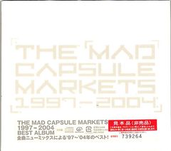 THE MAD CAPSULE MARKETS 1997-2004 DVD 中古 - メルカリ