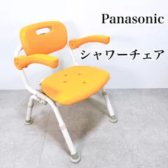 【数回使用のみ】Panasonic  介護用イス　 入浴補助用品 風呂イス パナソニック 介護用 風呂椅子」の人気商品一覧