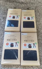 未開封品 骨盤引き締め サポートタイツ 80デニール M-L ブラック 4足セット