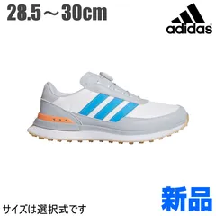 新品【メーカー正規仕入品】【87ヘイローシルバー/ブルー】2026年モデル adidas アディダス ゴルフシューズ  OPJ92 S2G 26 ボア [EEE相当] ダイヤル式 （メンズ）
