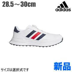 新品【メーカー正規仕入品】【86ホワイト/カレッジネイビー】2026年モデル adidas アディダス ゴルフシューズ  OPJ92 S2G 26 ボア [EEE相当] ダイヤル式 （メンズ）