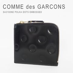 コムデギャルソン 財布 二つ折り ドット エンボス - メルカリ