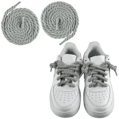 立体ロープシューレース 極太靴紐 存在感 ボリュームアップ 汎用性 オリジナルスニーカー 2本セット (グレー) [グレー]