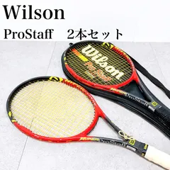 2026年最新】プロスタッフ95の人気アイテム - メルカリ