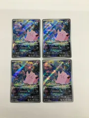 Y080[PK]Y3757(カード) ピッピ　086/080　AR　4枚セット やや傷や汚れあり 2/12出品
