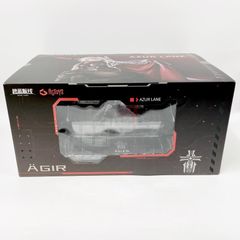 アズールレーン エーギル ACトイズ 開封品 - メルカリ