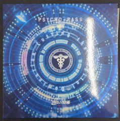 PSYCHO-PASS:サイコパス アナログ盤 凛として時雨 - メルカリ