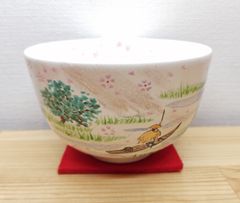 逢絢亭・新品】茶道具 茶碗 京焼 乾山 赤蔦の絵 内黒塗 壱休窯 共
