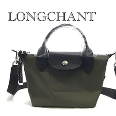 未使用 Longchamp プリアージュ エナジー XS ショルダーバッグ  カーキ ハンドバッグ 2way ロンシャン レディース 鞄
